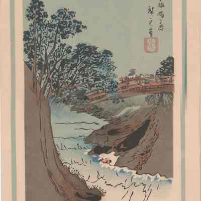 untitled (moon bridge)