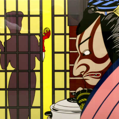 Enter The Rice Cooker