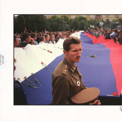 Funeral For Victims of Failed Coup, Moscow