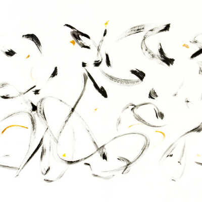 The Dance