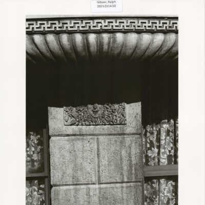 Untitled (from MONO, p. 86)