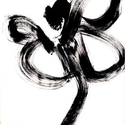 Garden Suite #2, from Garden Series