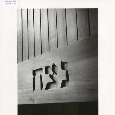 Untitled (from MONO, p. 64)