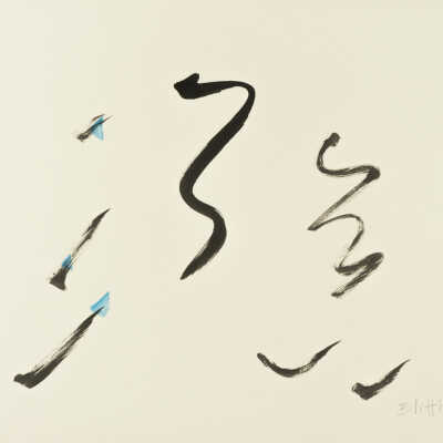 Series of 20 to the music of Tom Morgan