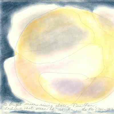 untitled (Li Po series)