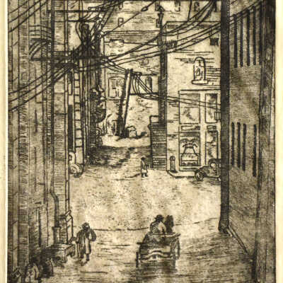 The Alley