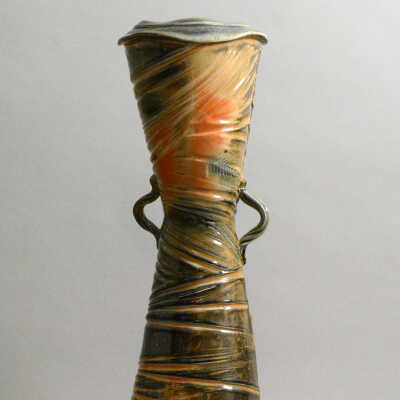 Fossil Vase