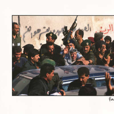 Yasser Arafat, Leader of the PLO, Jabalia Camp, Gaza