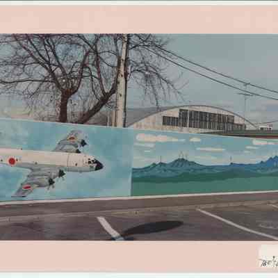 Hachino-he Air Base