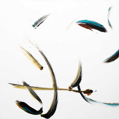 Blur VII (1000 blur series)