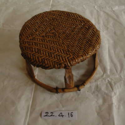 Stool