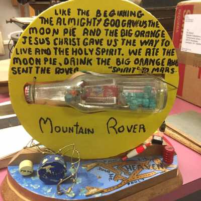 Memory Lane - Mountain Rover