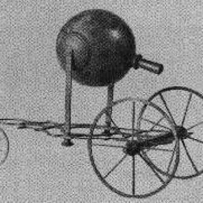 Eolipile (Aeolipile)