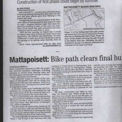 Newspaper