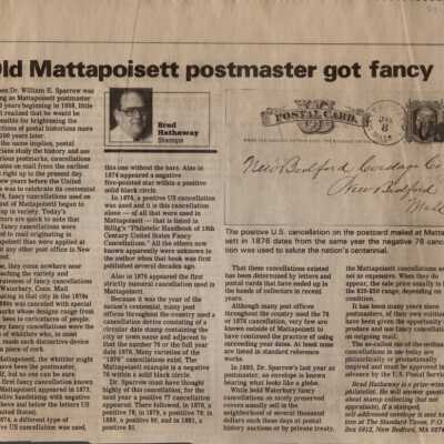 Newspaper