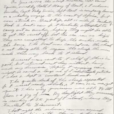 Notecard