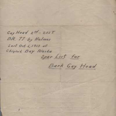 Document