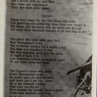 Poem
