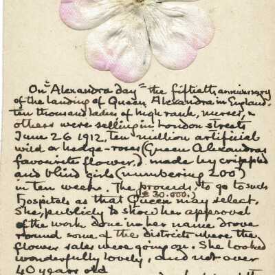 Postcard