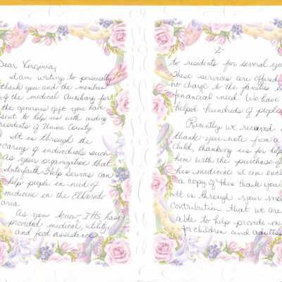 MCSA 2001 Scrapbook 42: Origformat: Artifact