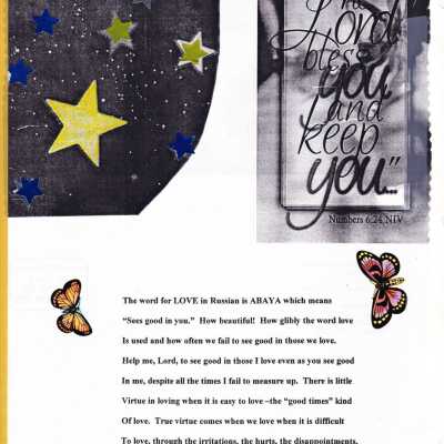 MCSA 2002 Scrapbook 123: Origformat: Artifact