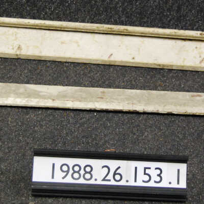 Casing