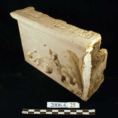 Block, Terra Cotta