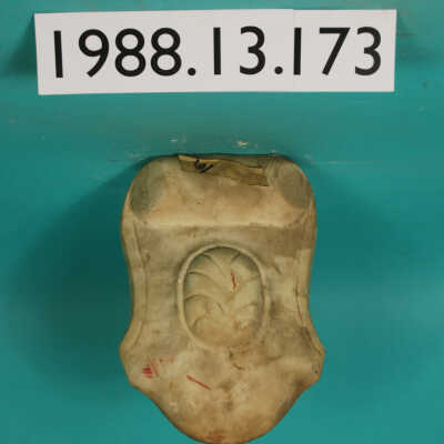 Keystone, Marble
