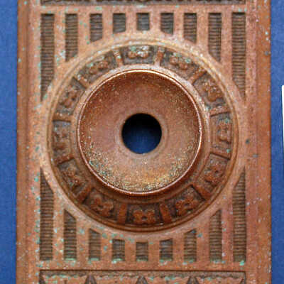 Plate, Door Bell