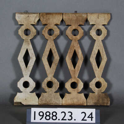 Baluster
