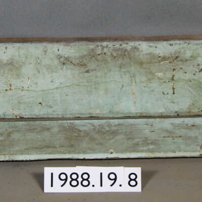 Exterior Siding