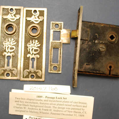 Set, Interior Door