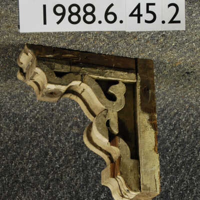 Bracket