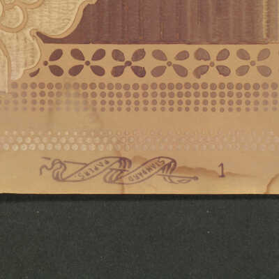 Wallcovering, Wall