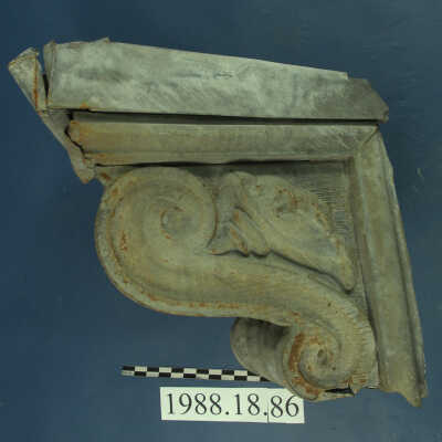 Bracket, Metal