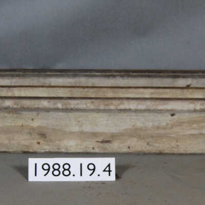 Exterior Siding