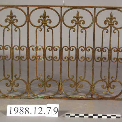 Grille