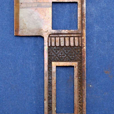 Strike Plate