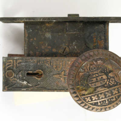 Doorknob