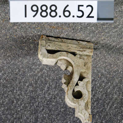 Bracket