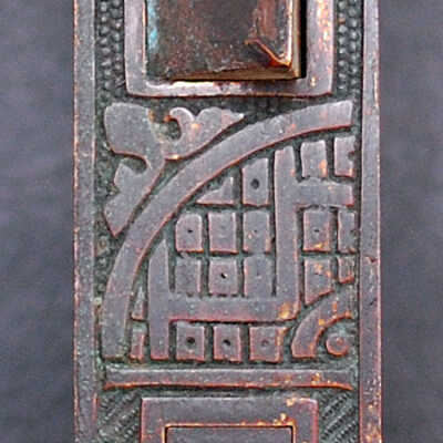 Lock, Mortise