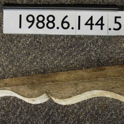 Bracket