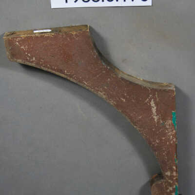Bracket