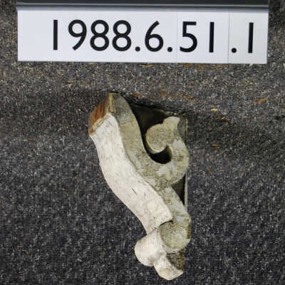 Bracket