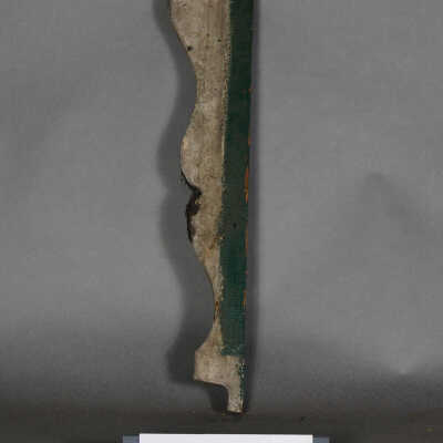 Baluster