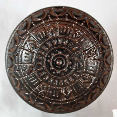 Doorknob
