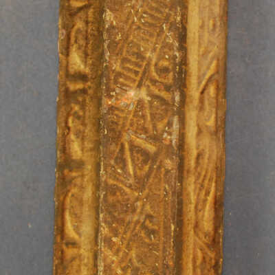 Bolt, Chain