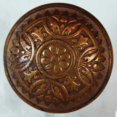 Doorknob