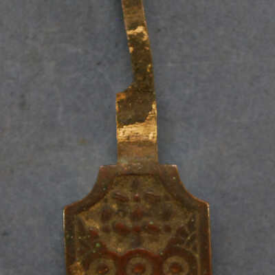 Latch, Thumb
