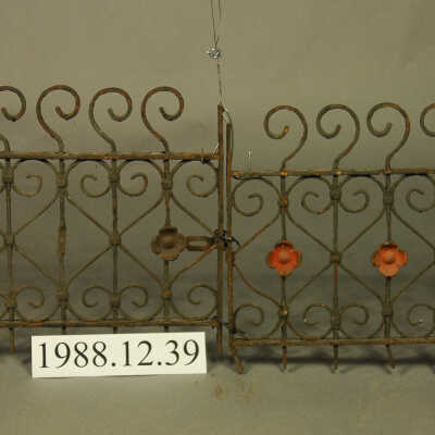 Gate